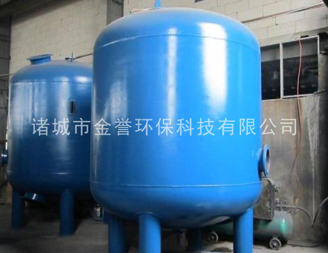 石英砂濾罐