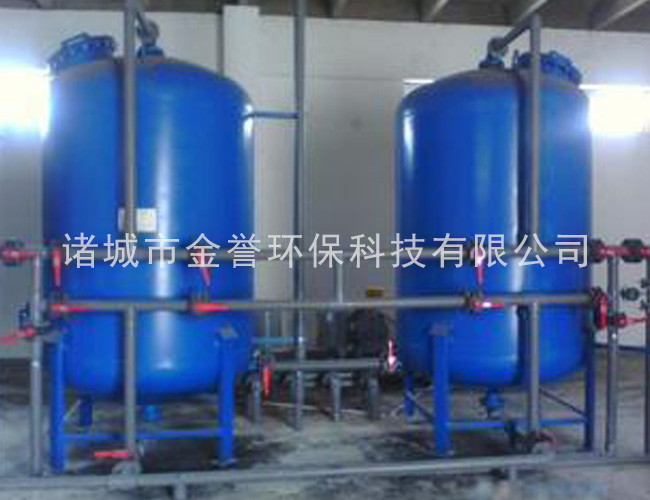 沙濾罐