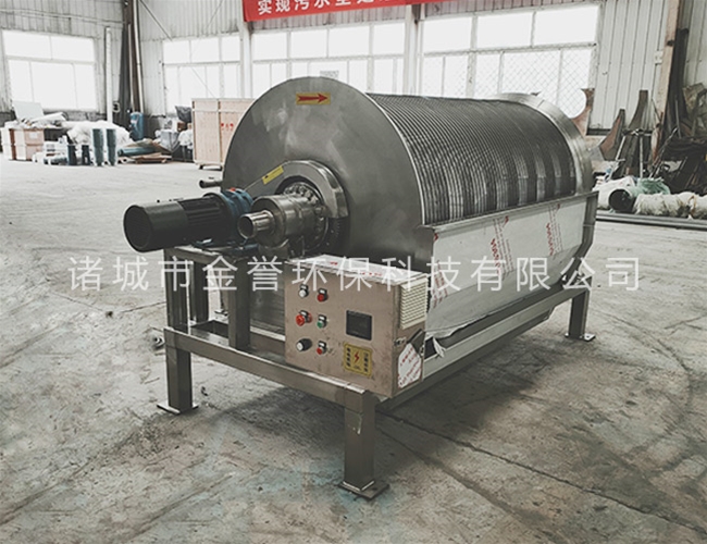 滾筒微濾機(jī)
