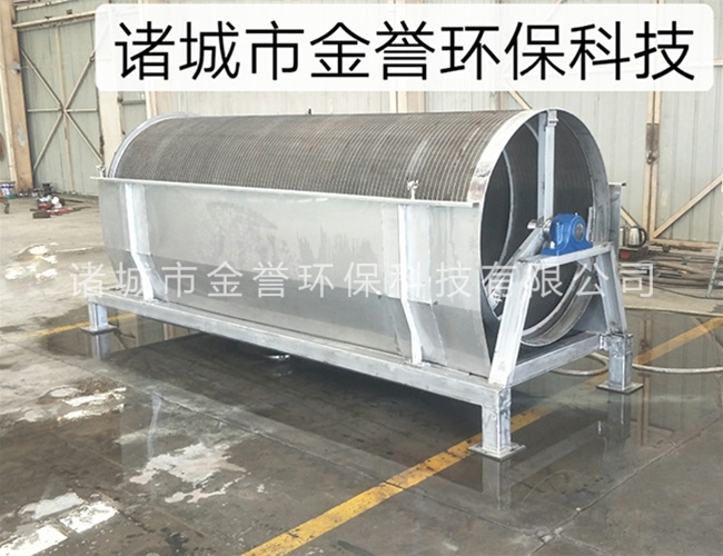 微濾機(jī)