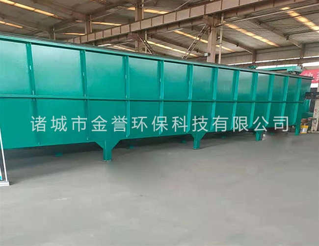 斜管沉淀一體機(jī)