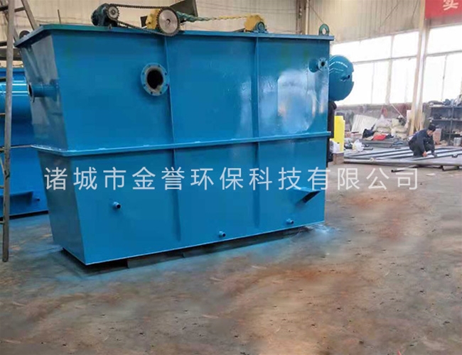 氣浮機