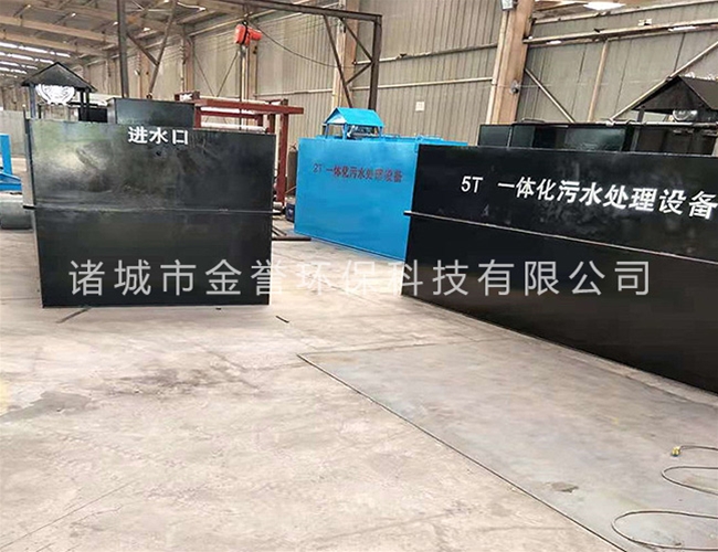 養(yǎng)殖場污水處理設備