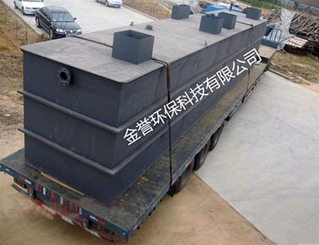 工業(yè)廢油處理設(shè)備