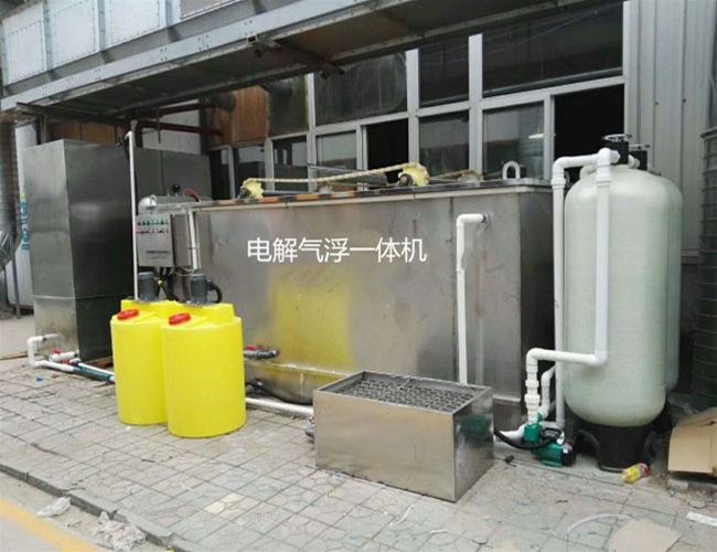 不銹鋼氣浮機