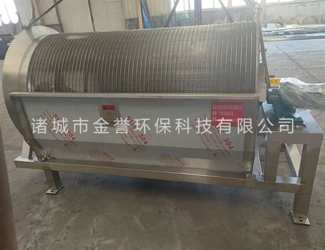 微濾機
