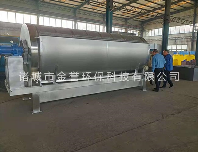 微濾機