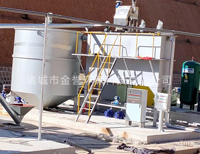 磁混凝設(shè)備